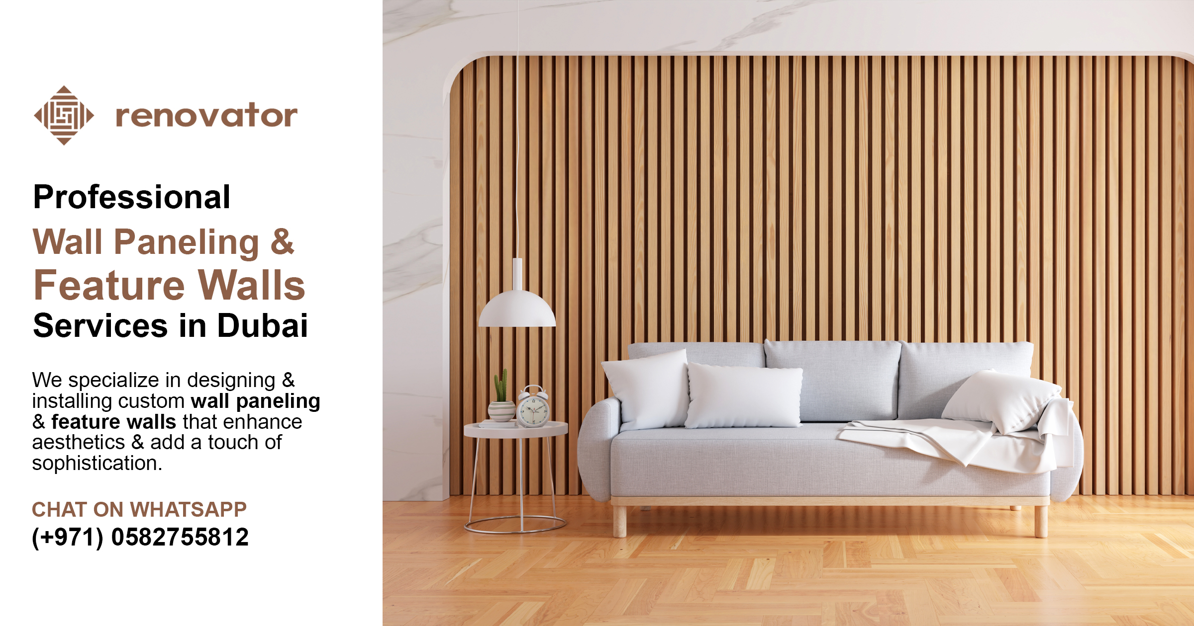 Decorative feature wall in Dubai